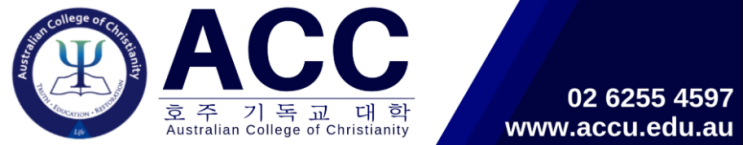 사회적 네트워크 