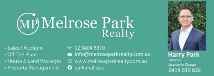 알면 돈($)되는 부동산 이야기 9